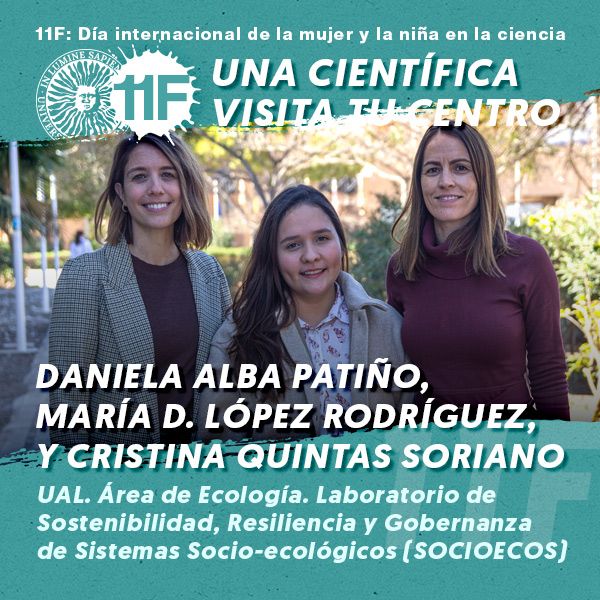 11F Una Científica Visita tu Centro: Daniela Alba Patiño, María D. López Rodríguez, y Cristina Quintas Soriano