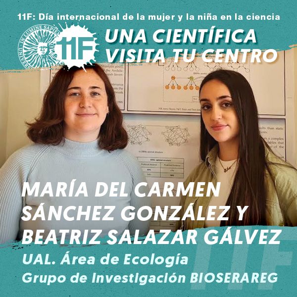 11F Una Científica Visita tu Centro:  María del Carmen Sánchez González y Beatriz Salazar Gálvez