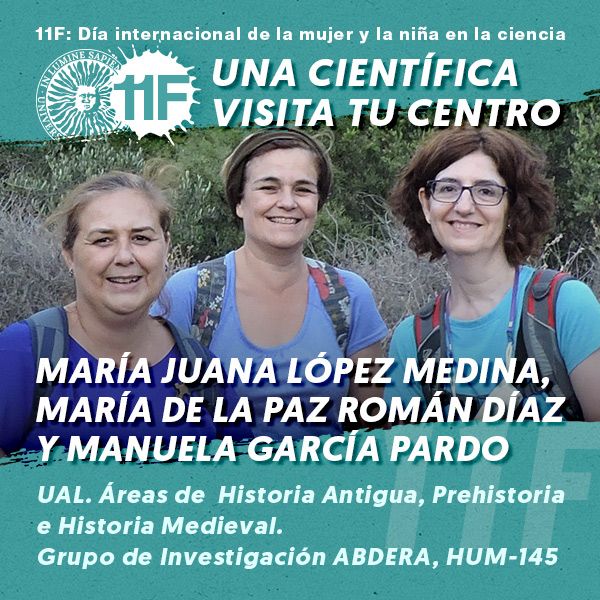 11F Una Científica Visita tu Centro: María Juana López Medina,  María de la Paz Román Díaz y Manuela García Pardo