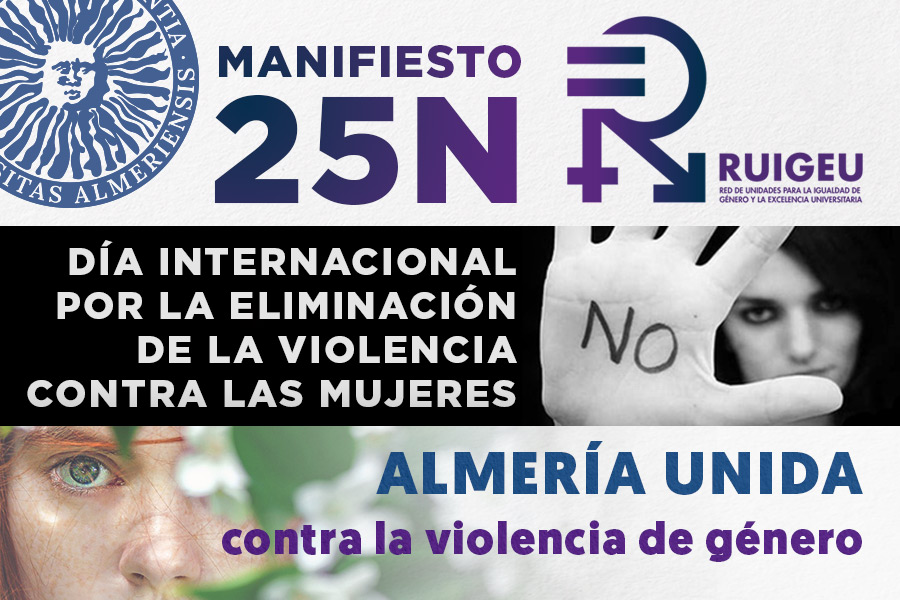 igUALdad: Manifiesto 25N RUIGEU. Día Internacional por la Eliminación de la Violencia contra las Mujeres